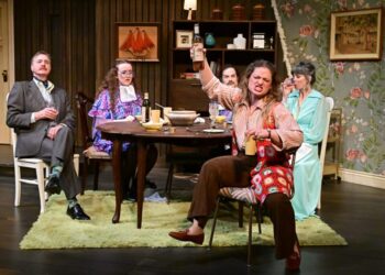 How the Other Half Loves