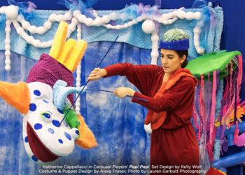 Pop! Pop! By Linda A. Carson, with Monica Dufault and Kim Selody