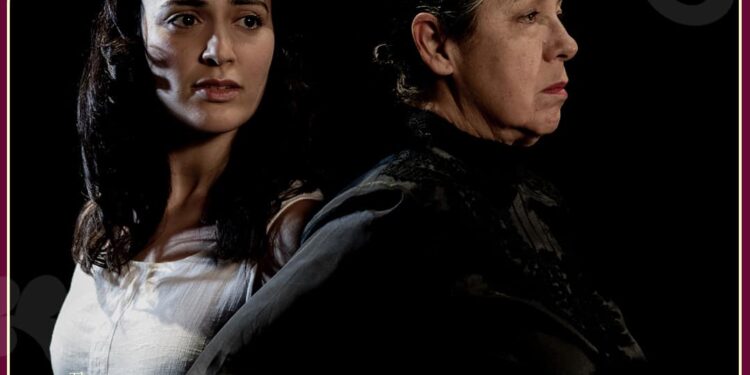 'The House of Bernarda Alba' by Federico Garcia Lorca ‘The House of Bernarda Alba’ by Federico Garcia Lorca