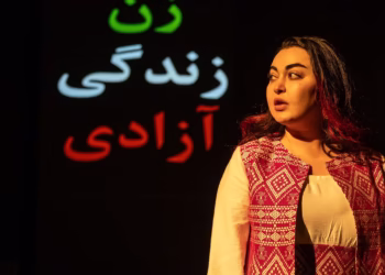'Earworm' by Mohammad Yaghoubi ‘Earworm’ by Mohammad Yaghoubi