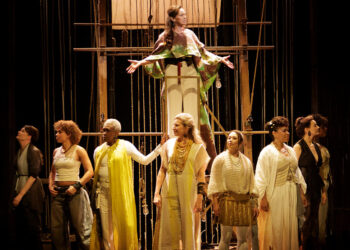 Ransacking Troy -World Premiere