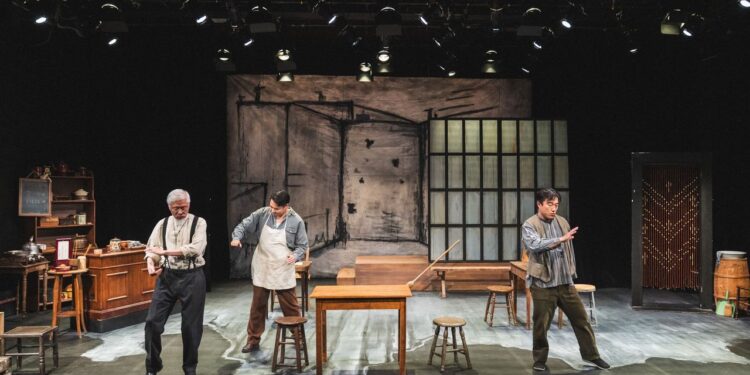 Bachelor Man Bachelor Man