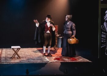 Bremen Town (World Premiere)